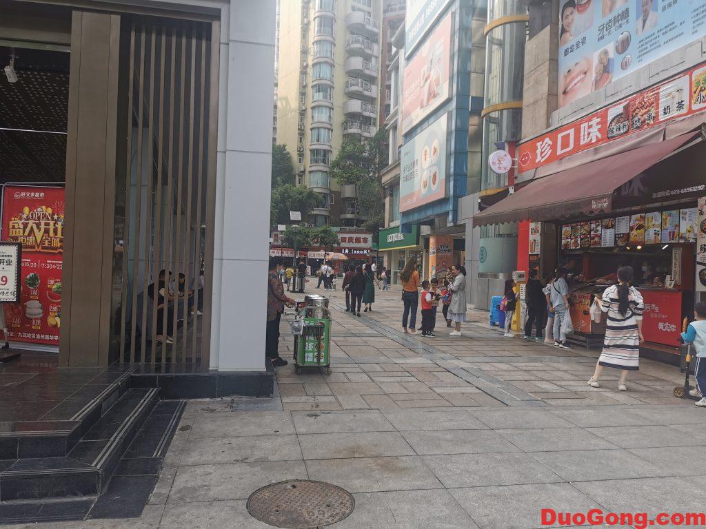 圖片[5]-石橋鋪地鐵旁原和平藥房門面出售-多工網