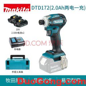 定制家具安裝學徒,定制衣柜櫥柜安裝學徒需要帶的工具-多工網