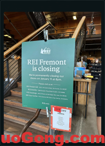 REI shop將關閉fremont店,全場打折-多工網(wǎng)